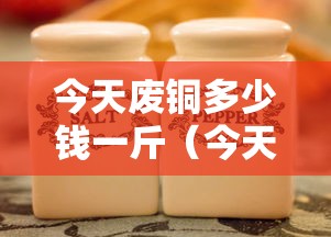 云南新增本土确诊2例（云南新增本土确诊病例7例?）