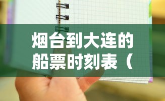 全国今日最新疫情（全国今日最新疫情最新消息数据）
