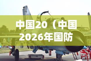 【莱西疫情最新消息,莱西确诊一例】