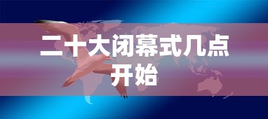 【31省份新增本土73例/31省新增本土50例】 【31省份新增本土73例/31省新增本土50例】
