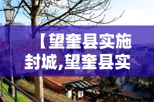 陕西连续2天无新增本土确诊(陕西连续2天无新增本土确诊人员) 陕西连续2天无新增本土确诊(陕西连续2天无新增本土确诊人员)