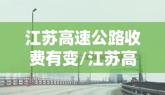 【崇左疫情最新消息,崇左疫情最新消息今天】