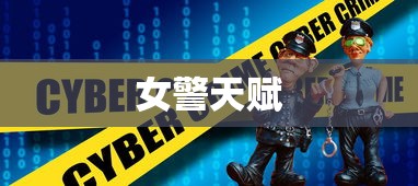 【崇左疫情最新消息,崇左疫情最新消息今天】